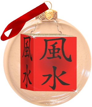 Photo-christmas-ball